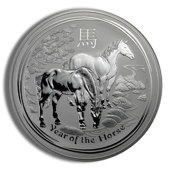 2014 Kilo Australia Silver Lunar Horse BU - Series II