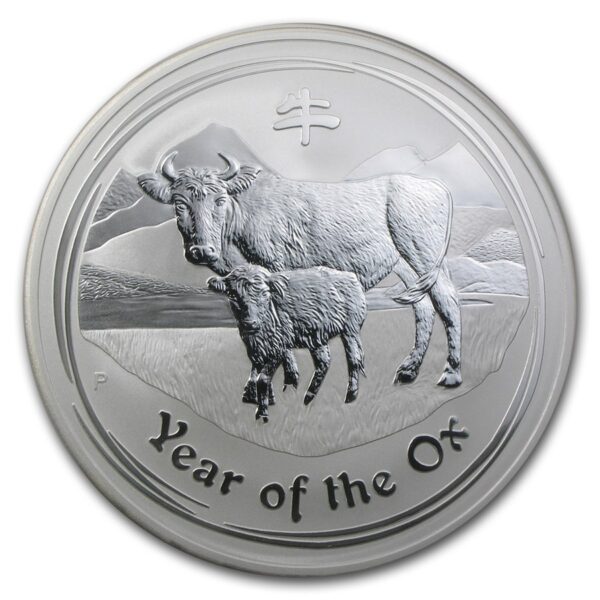 2009 Kilo Australia Silver Lunar Ox BU - Series II