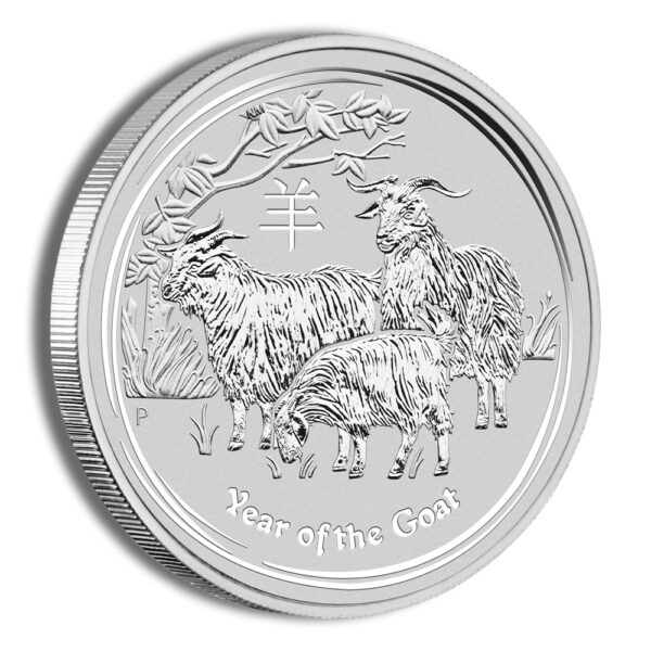 2015 Kilo Australia Silver Lunar Goat BU - Series II - Image 3